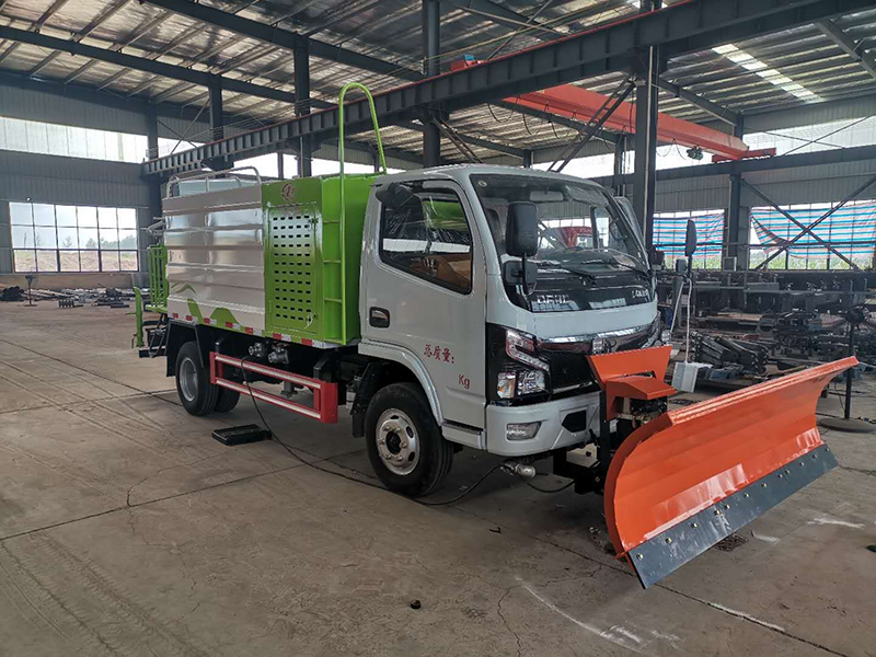 2.5米整體避障除雪鏟