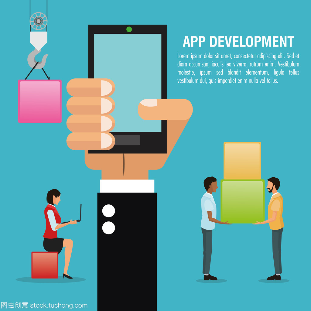 應(yīng)用程序開(kāi)發(fā)技術(shù)設(shè)計(jì)與實(shí)施指南