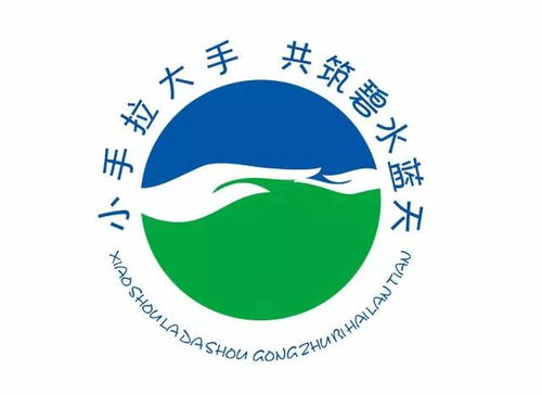 手拉大手，共筑碧水藍天 寒假環(huán)保行動中的廢氣處理設備