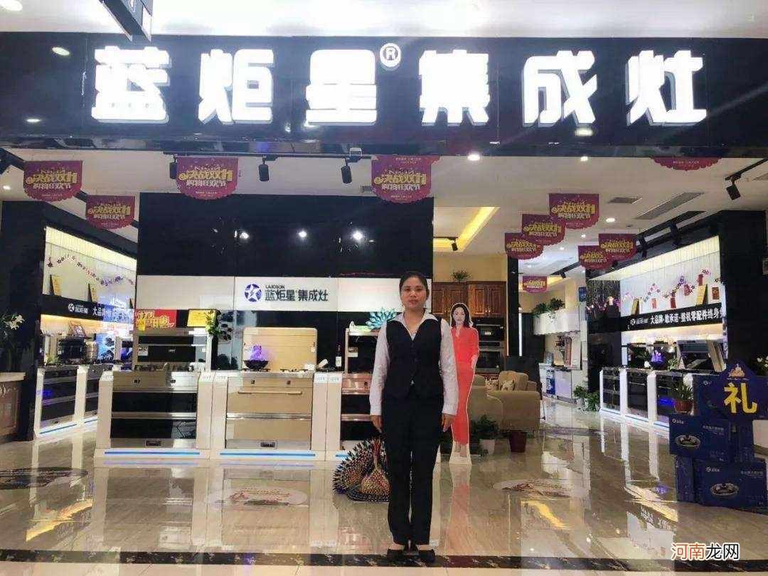 開封市恒藍商貿(mào)與藍炬星營業(yè)額及燃燒廢氣處理分析