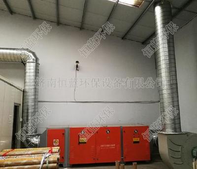 再生塑料廢氣處理 恒藍環(huán)保的創(chuàng)新方案與實踐