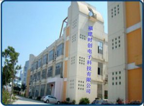 時(shí)創(chuàng)科技風(fēng)光互補(bǔ)實(shí)訓(xùn)臺(tái) 新能源電子競賽與教學(xué)實(shí)驗(yàn)的理想平臺(tái)